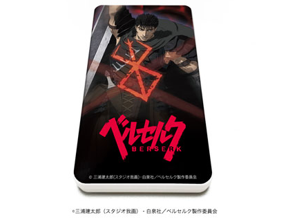 OTHER -アニメ「ベルセルク」公式サイト- OTHER -アニメ「ベルセルク」公式サイト-