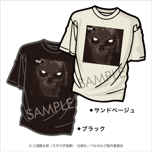 BIGシルエットTシャツ　全2色