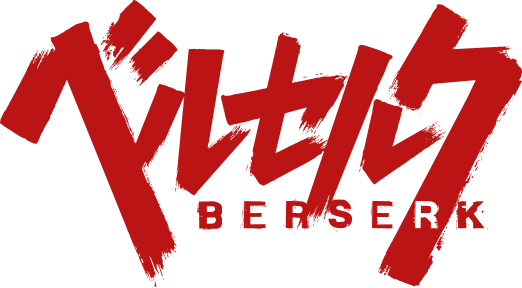 BERSERK